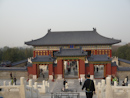 The Temple of Heaven, China 2007